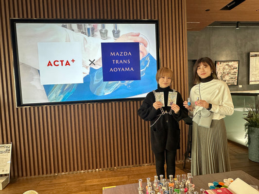 【事後レポート】廃棄予定のマニキュアがアートに?“変わる”を体感する「マツダ×ACTA+」アート展&ワークショップレポート【南青山】