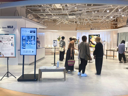 【大阪・グランフロント大阪】『ACTA+』と無印良品が挑んだ、暮らしと環境をつなぐアート展の10日間