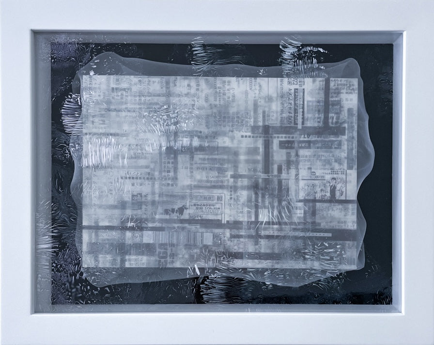【玉川高島屋POPUP限定】The serene Fragments| VIKI