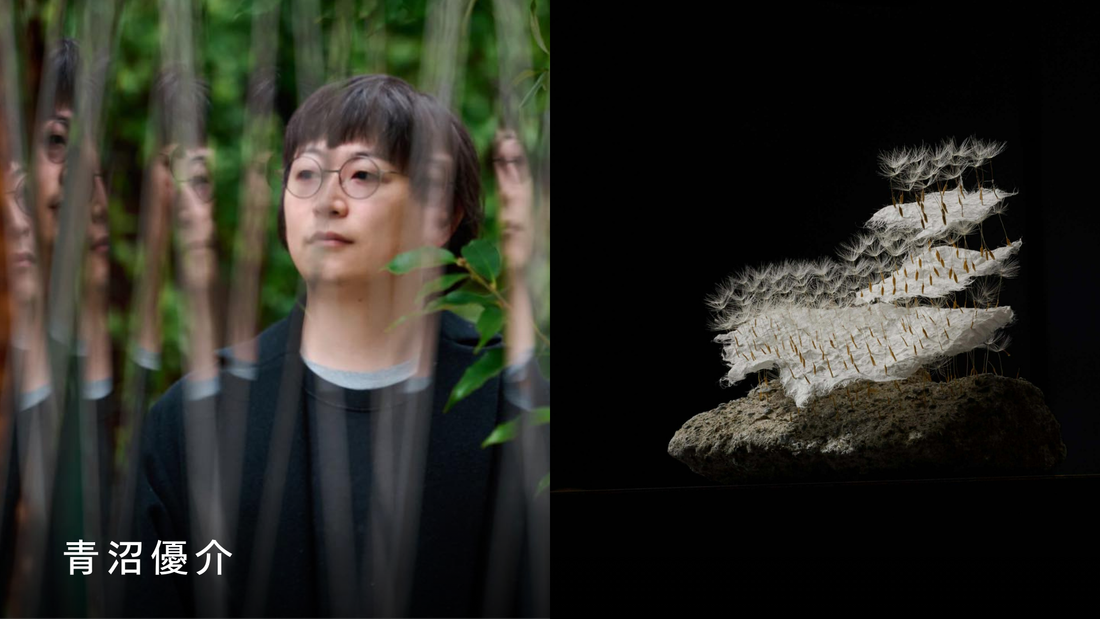 アーティスト紹介_01｜青沼 優介